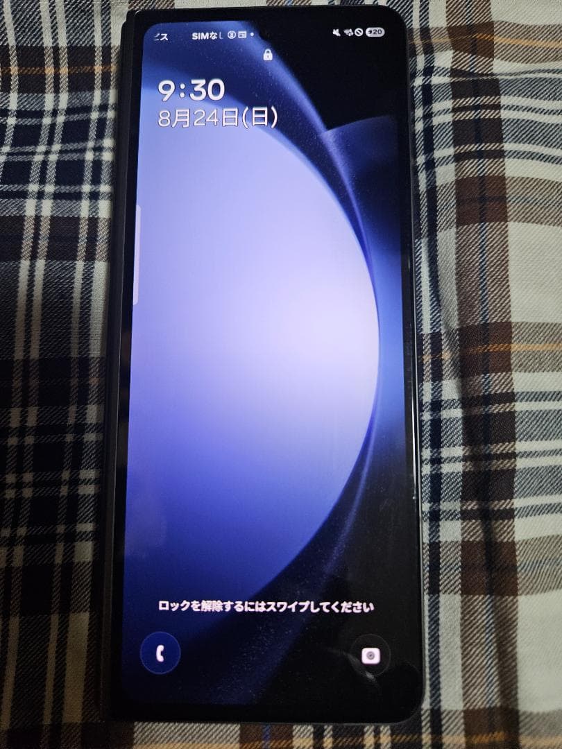 値下げSamsung Galaxy Z Fold5　１TB