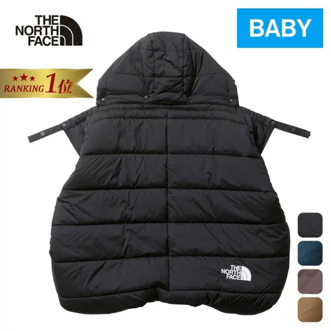 美品✨THE NORTH FACE ベビーシェルブランケット　ノースフェイス　黒