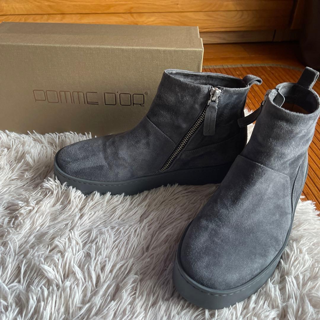 ポモドーロブーツ