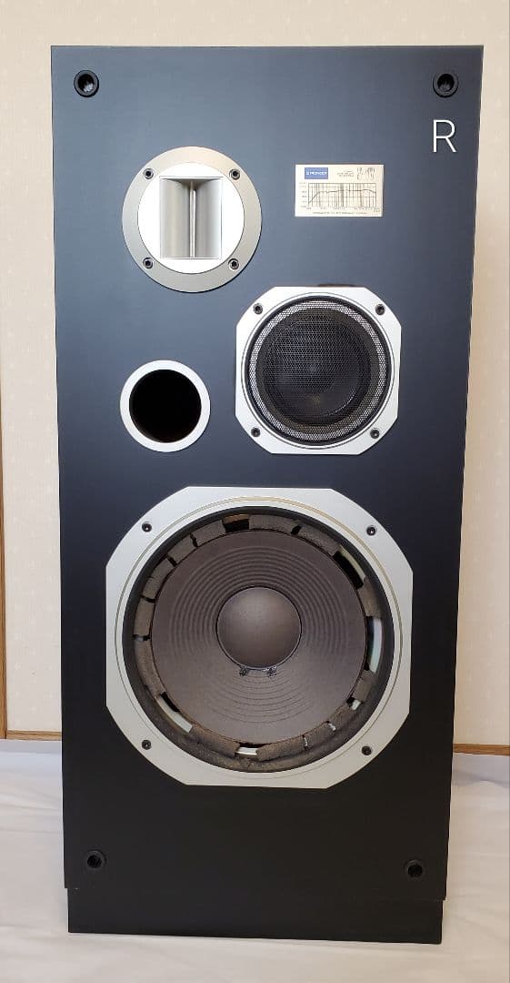 【右】【※左と一緒に購入要】パイオニア　スピーカー【S-Y7】【左右購入要】