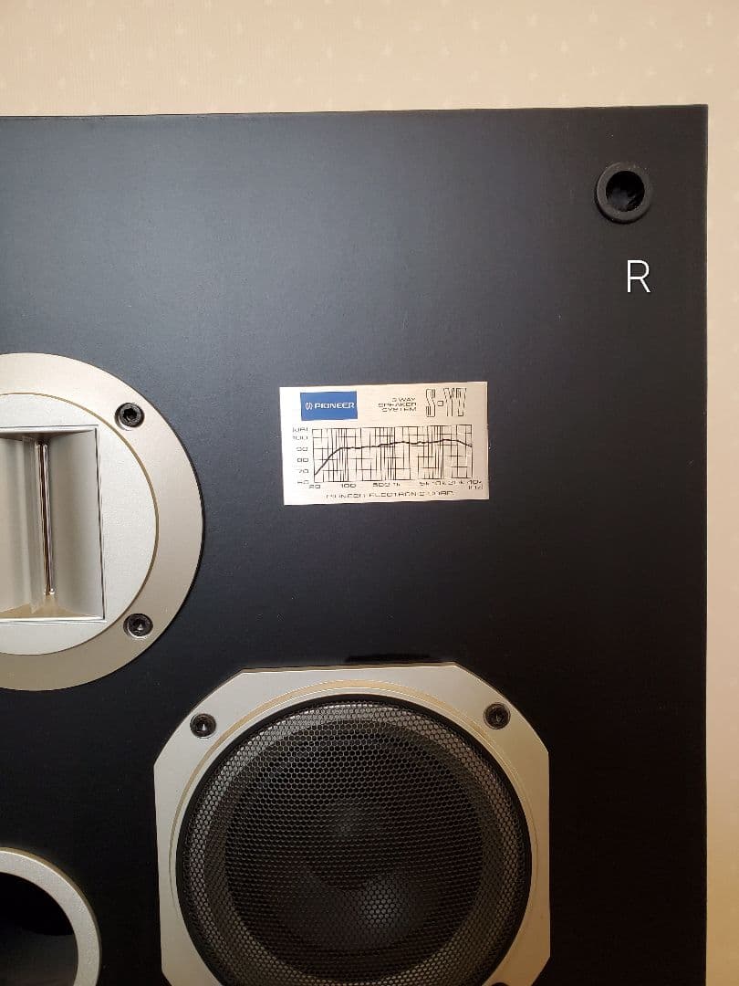 【右】【※左と一緒に購入要】パイオニア　スピーカー【S-Y7】【左右購入要】