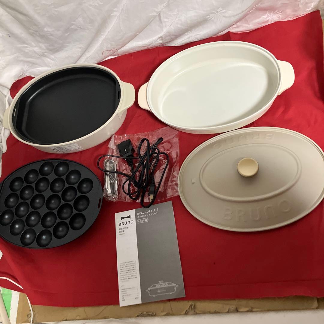 BRUNO オーバルホットプレート BOE053