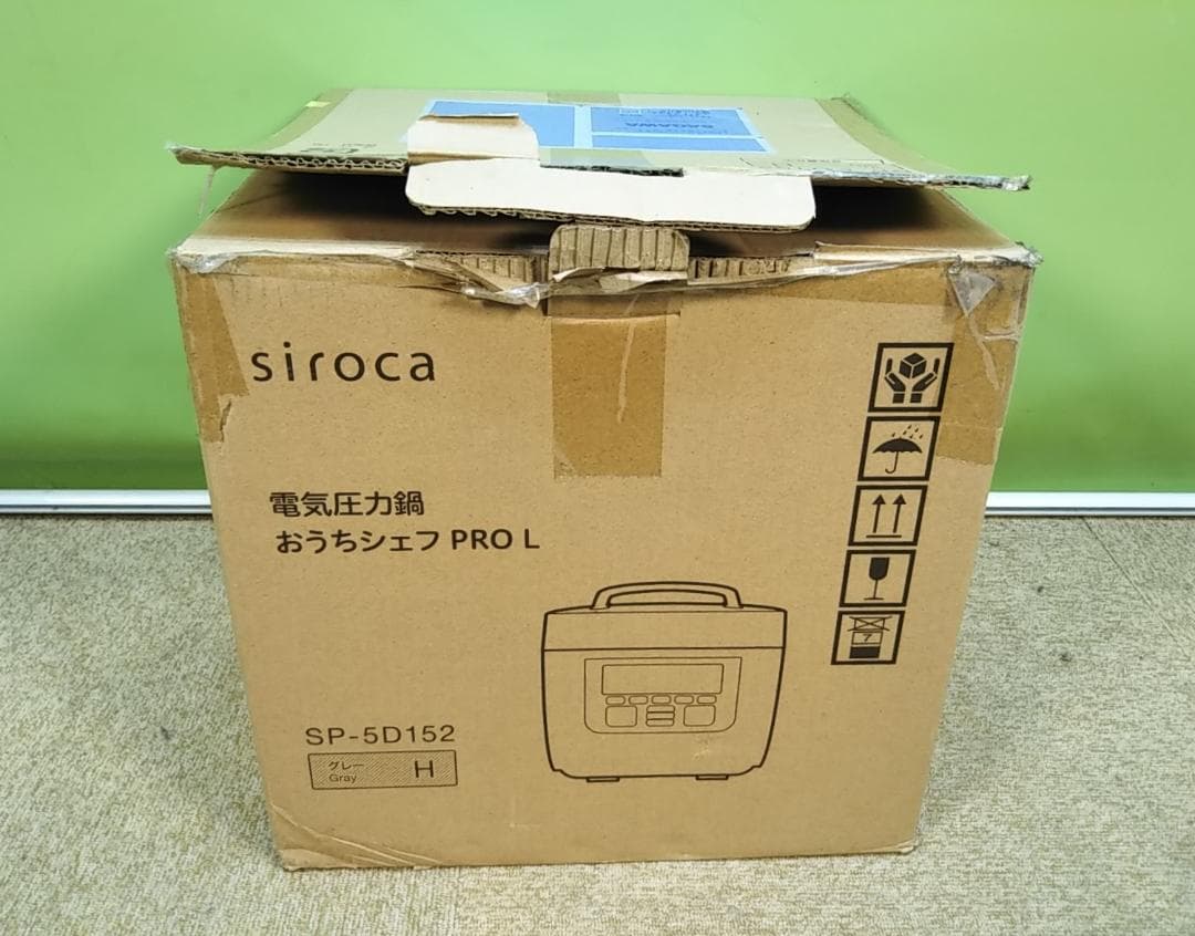 ci　シロカ 電気圧力鍋 おうちシェフ PRO L ホワイト SP-5D151