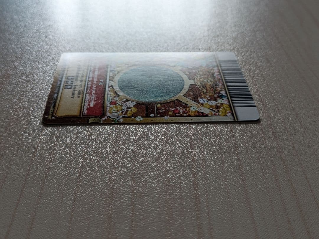 ワンピーベリーマッチ 5弾 CP 4枚セット