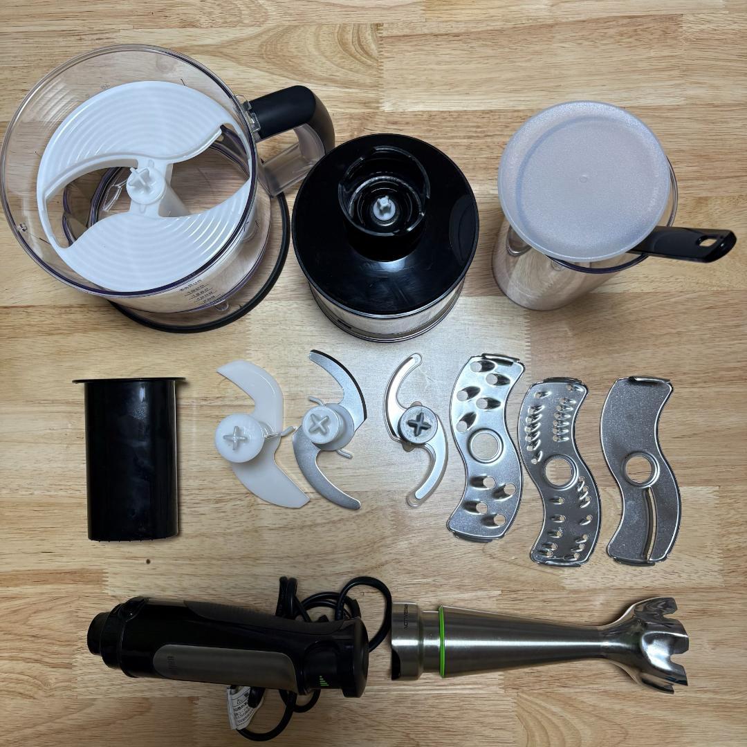 ブラウン BRAUN ハンドブレンダー MQ7080XG