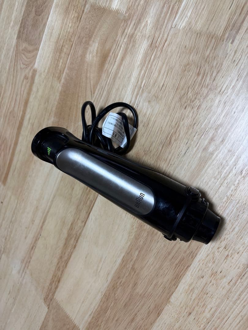 ブラウン BRAUN ハンドブレンダー MQ7080XG