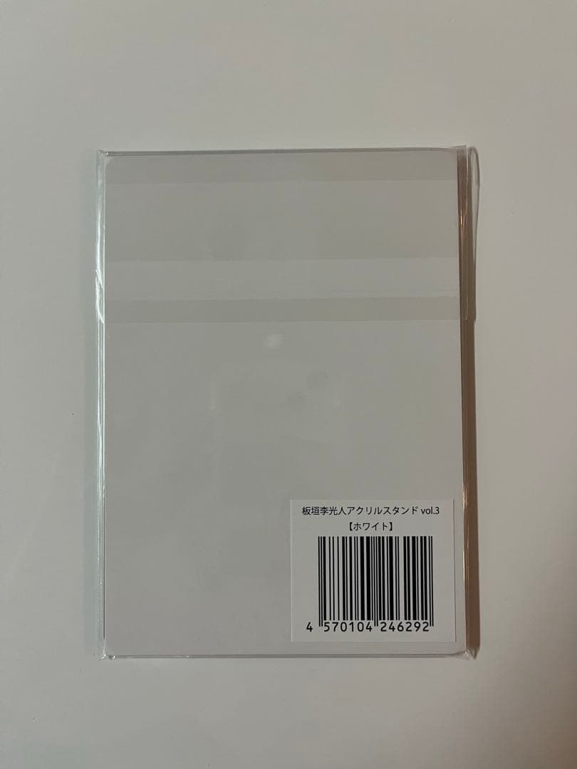 【9jRs0da】　25日までお取り置き