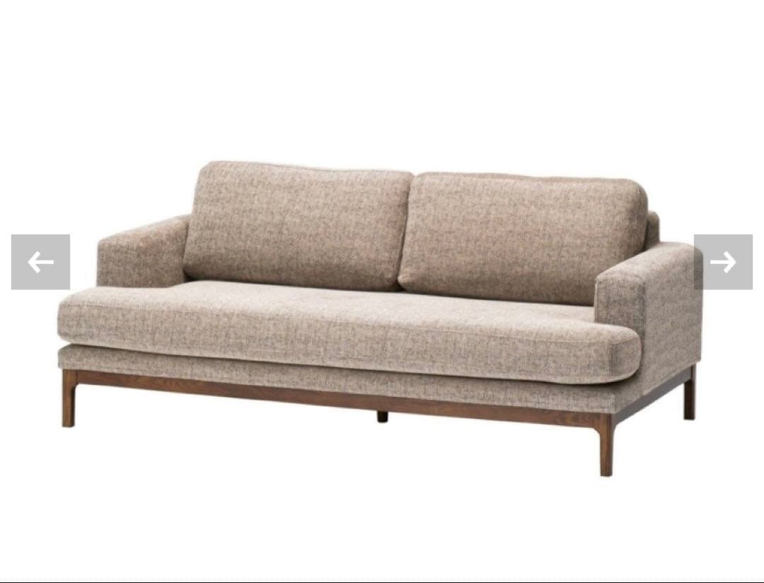 JOURNAL STANDARD FURNITURE【JFK SOFA】