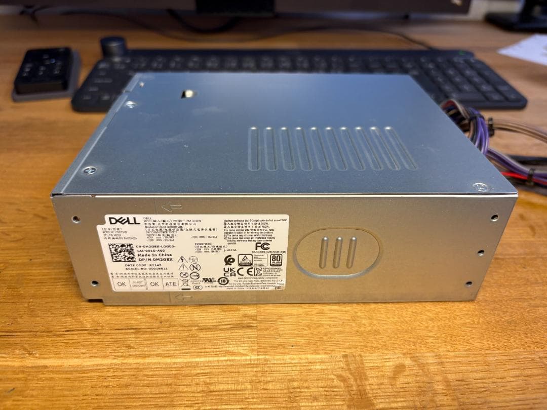 DELL純正 XPS8950用750W電源ユニット L750EPS-00