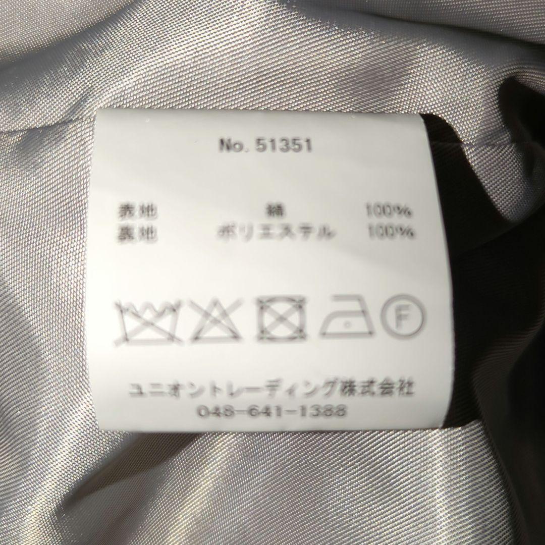 HOUSTON　ベトジャン　古着　ミリタリー　［　テーラー東洋　WAIPER