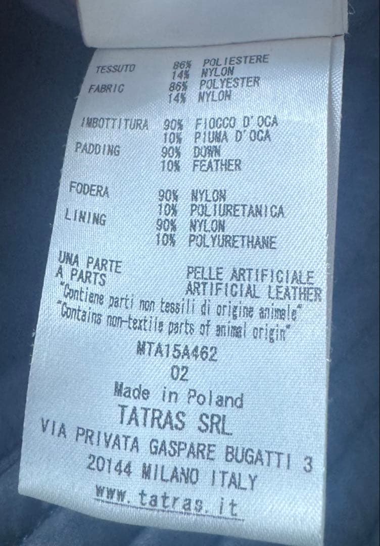 タトラス　ダウンジャケットTARAZED