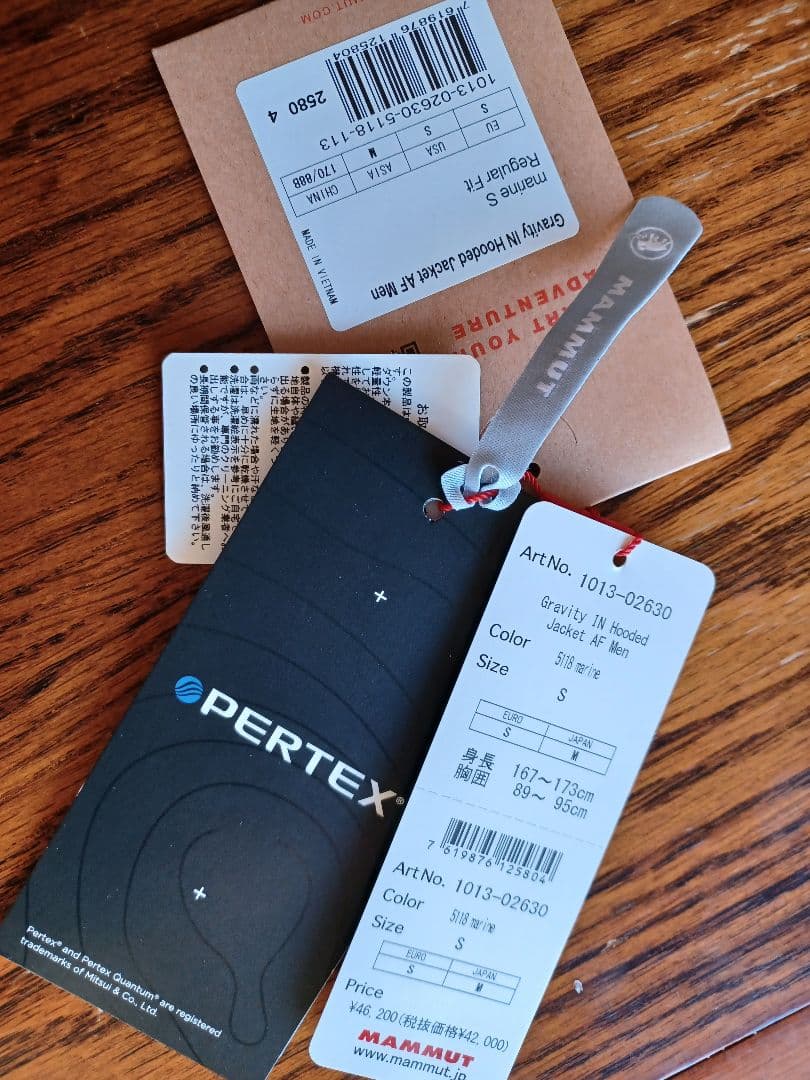 MAMMUT Gravity IN Hooded Jacket　マムート ダウン