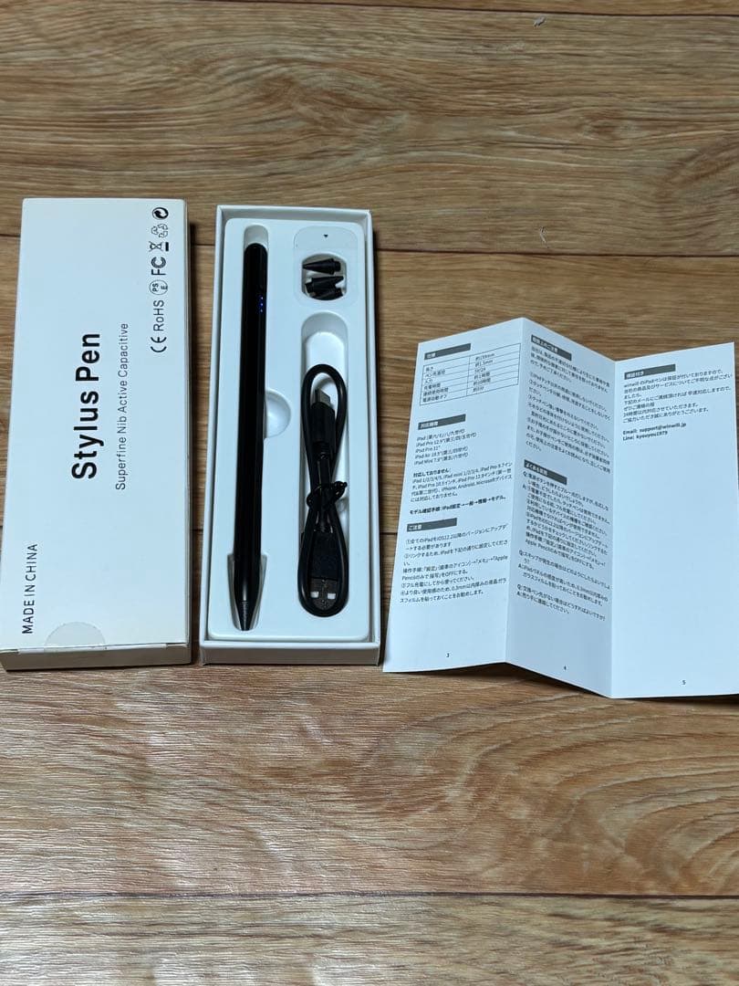 iPad Air第4世代 256GB Wi-Fi 中古品　付属品多数あり