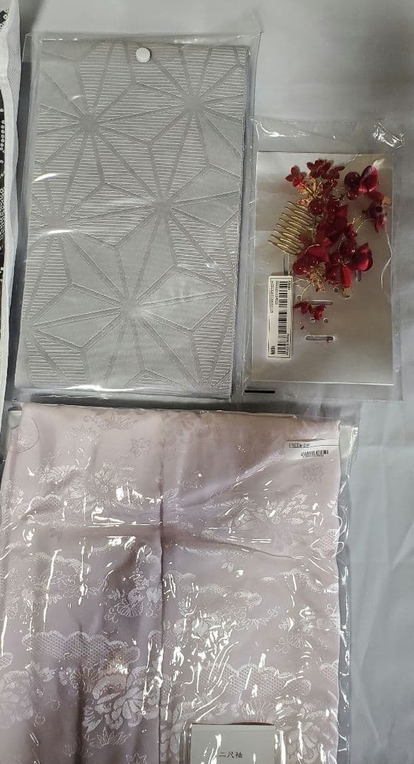 二尺袖 帯 袴 襦袢 セット