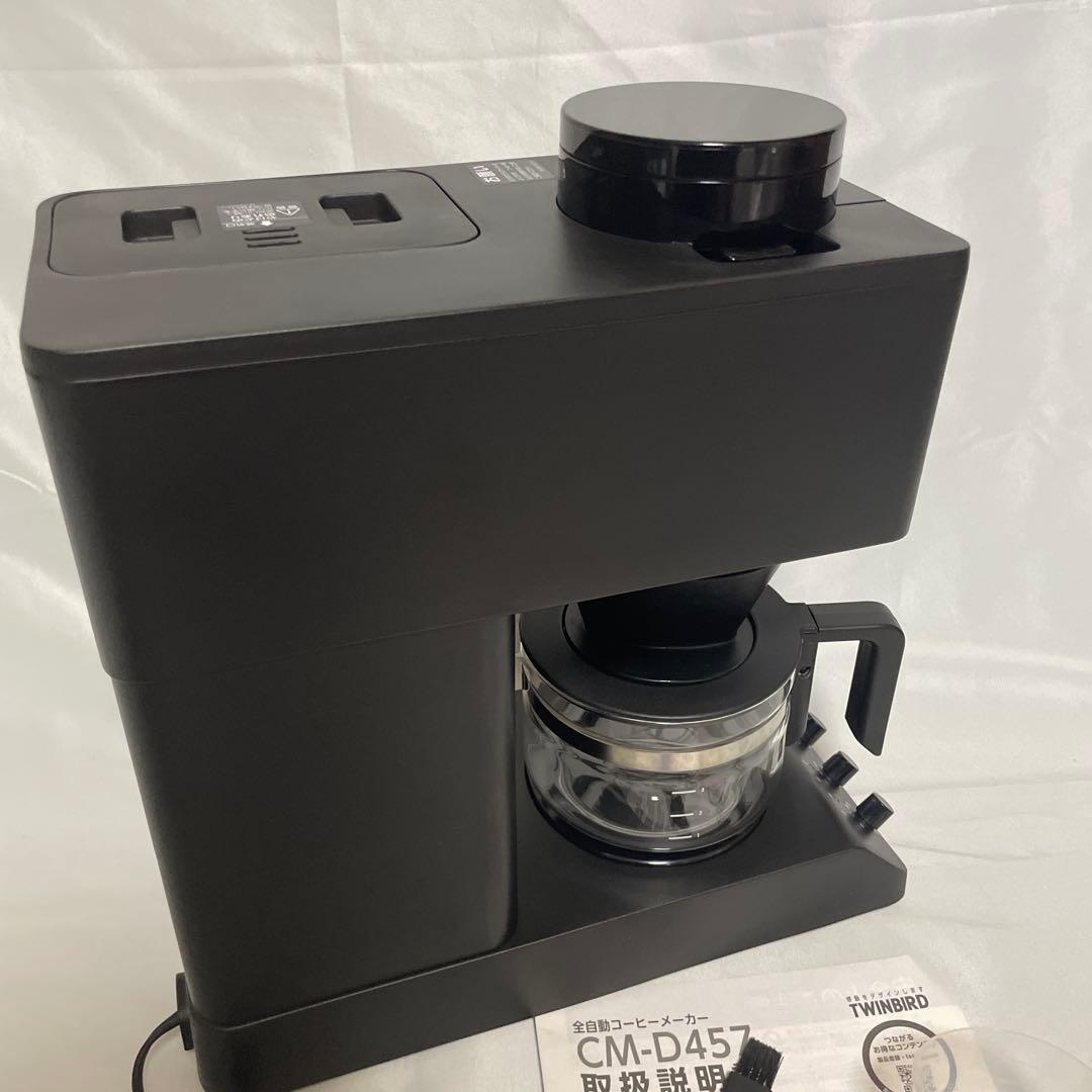ツインバード コーヒーメーカー ブラック CM-D457B