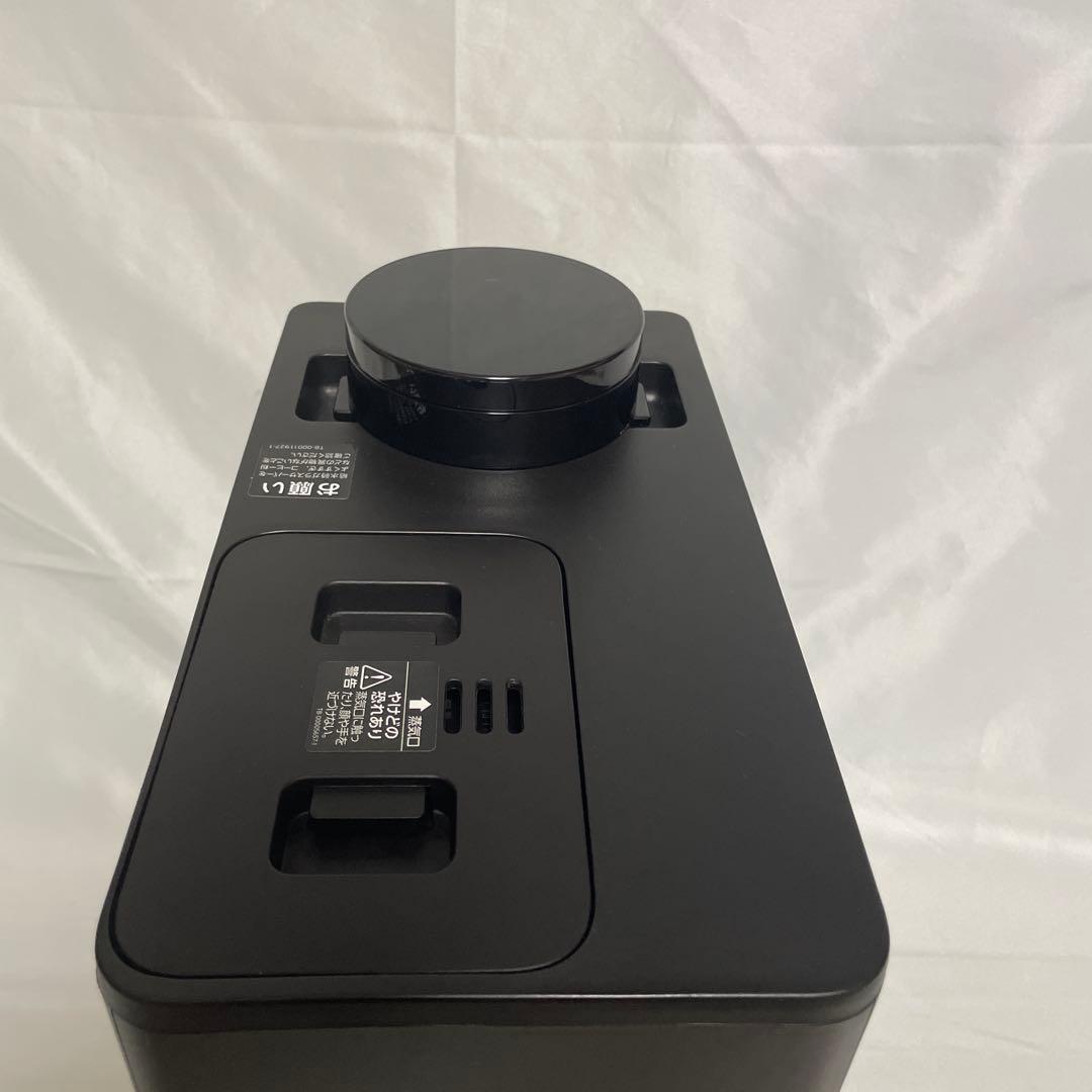 ツインバード コーヒーメーカー ブラック CM-D457B