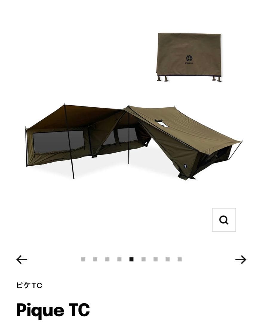 ZUKK Pique TC テント オリーブグリーン エクステンションタープ付き