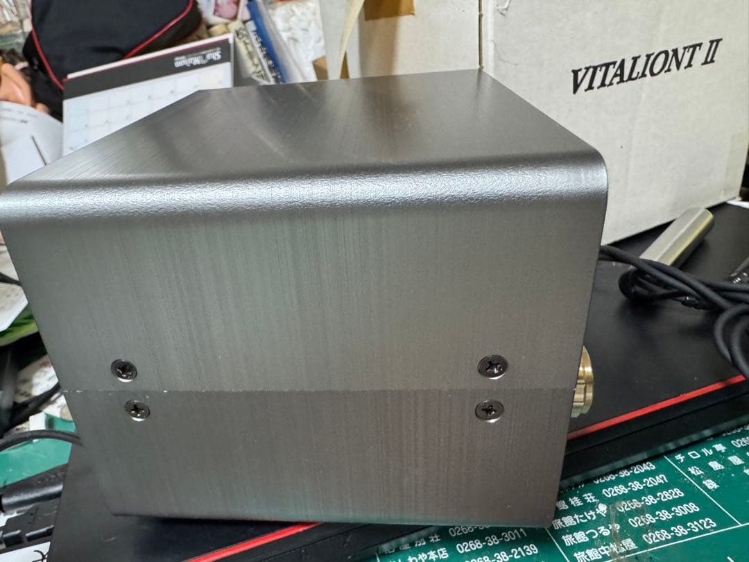 VITALIONT II 美容機器　ビタリオン