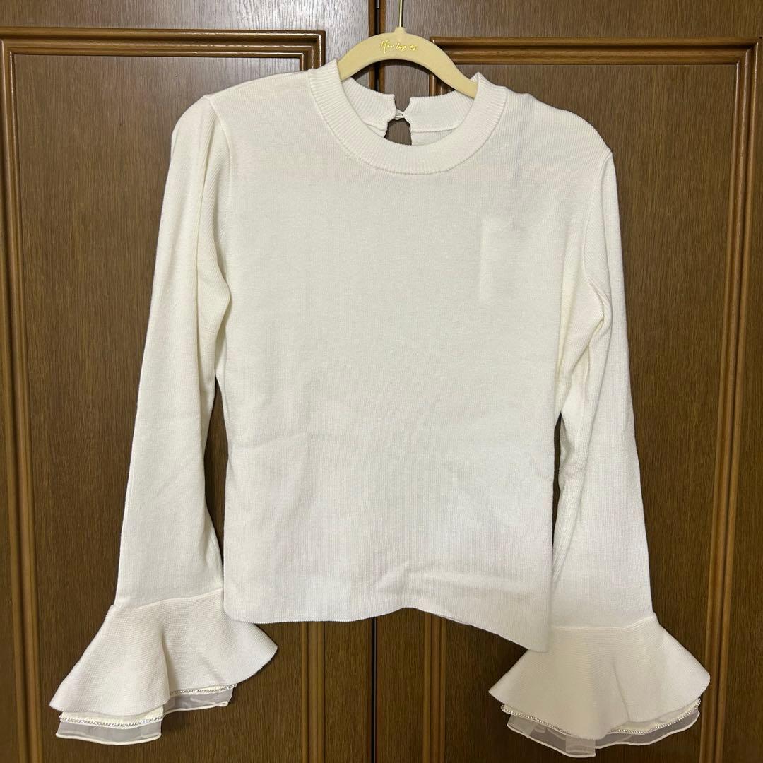 herlipto Éclat Flared Sleeve Knit