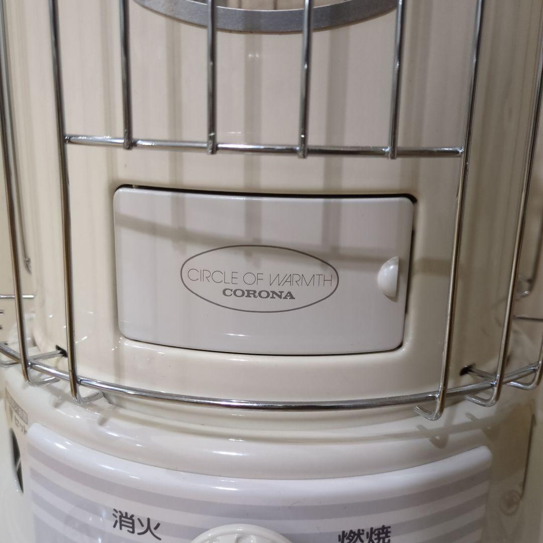 ※美品!!【CORONA 石油ストーブ SL-51E】1シーズンのみ使用