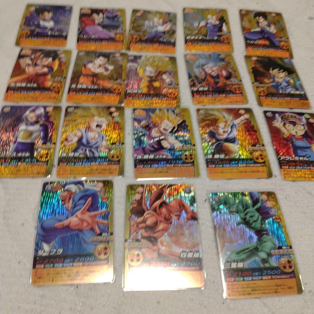 期間限定値下げ、1枚300円.ドラゴンボール激レア、爆烈インパクト