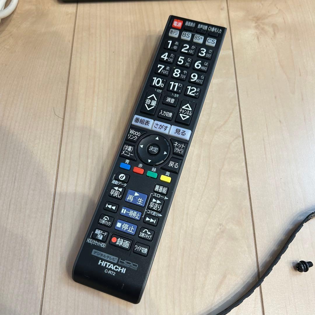 日立　液晶テレビ　Wooo L22-HP07-B