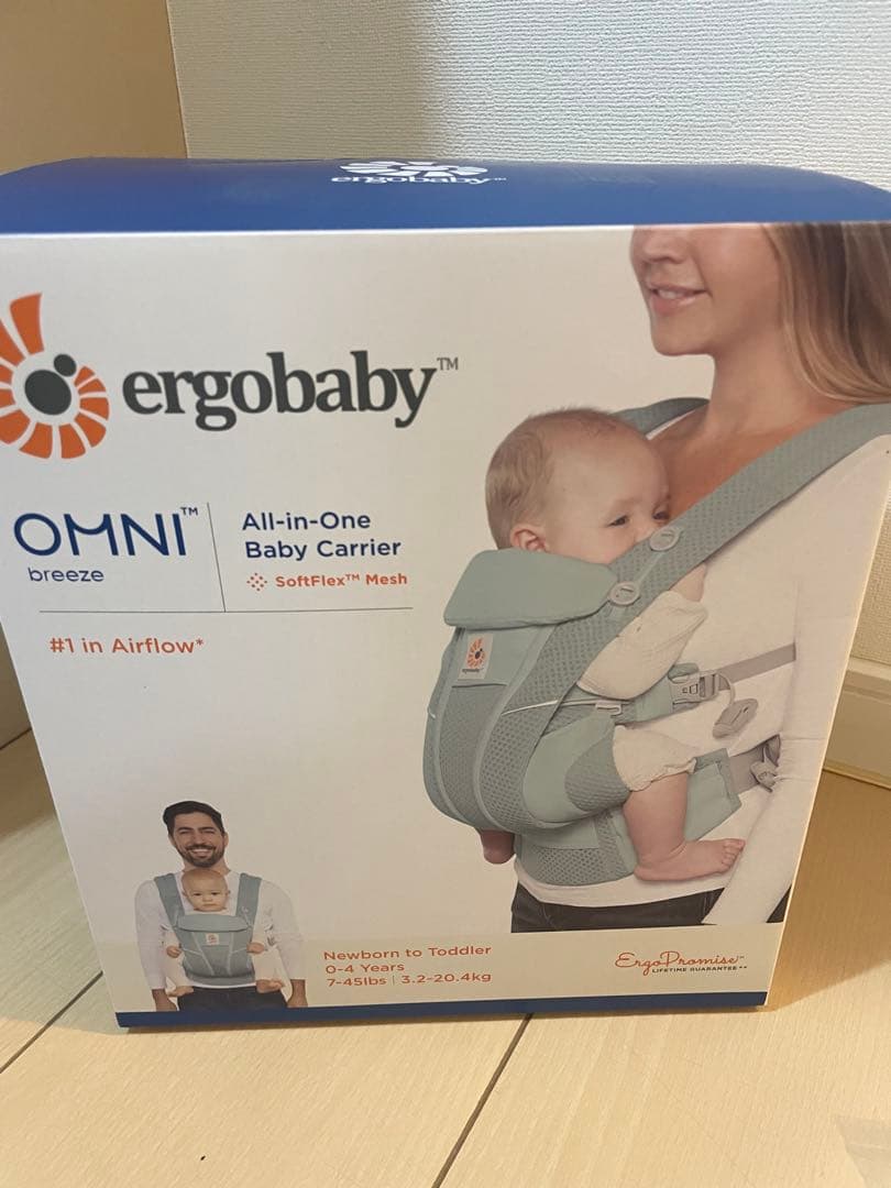 エルゴベビー オムニブリーズ セージグリーン