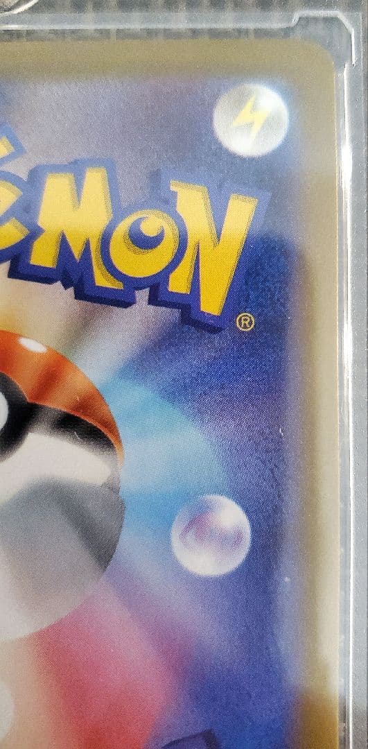 PARCO　ポケモンカード　メガルカリオMUR　PSA10候補生　他10点