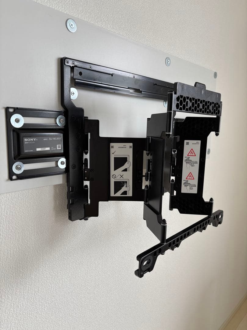美品SONY BRAVIAテレビ スリム壁掛け 金具 ブラックSU-WL850