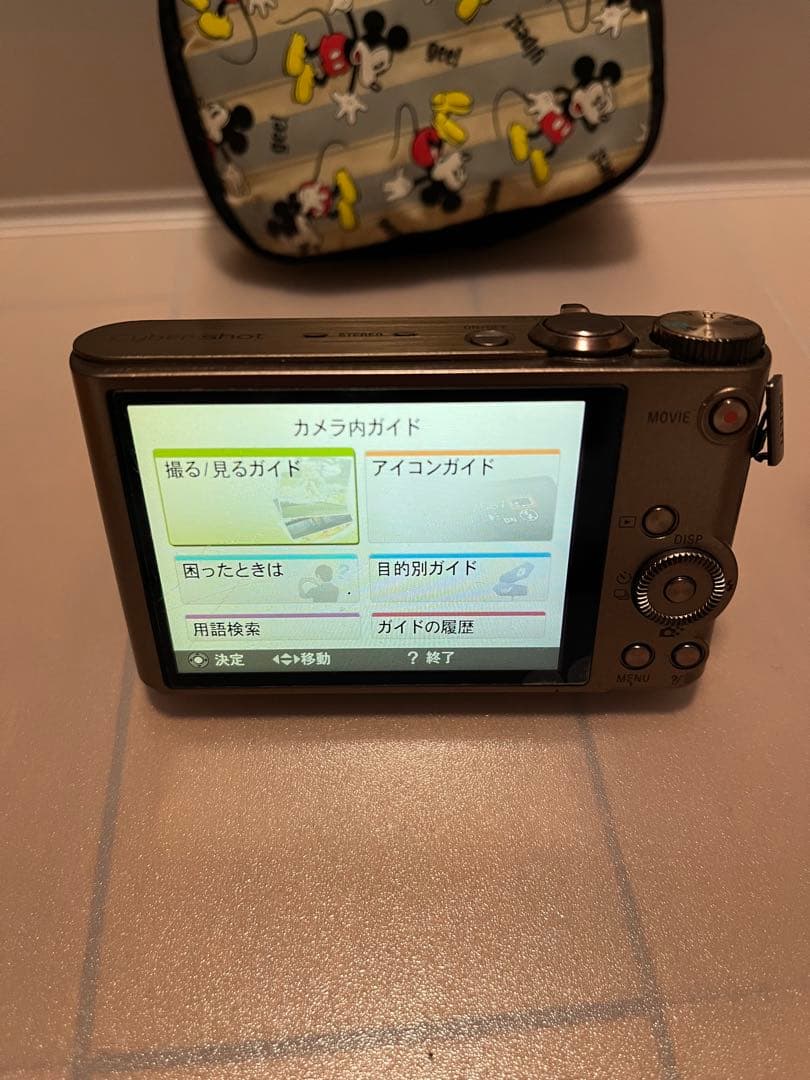 SONY DSC-WX300 デジタルカメラ WiFi機能付