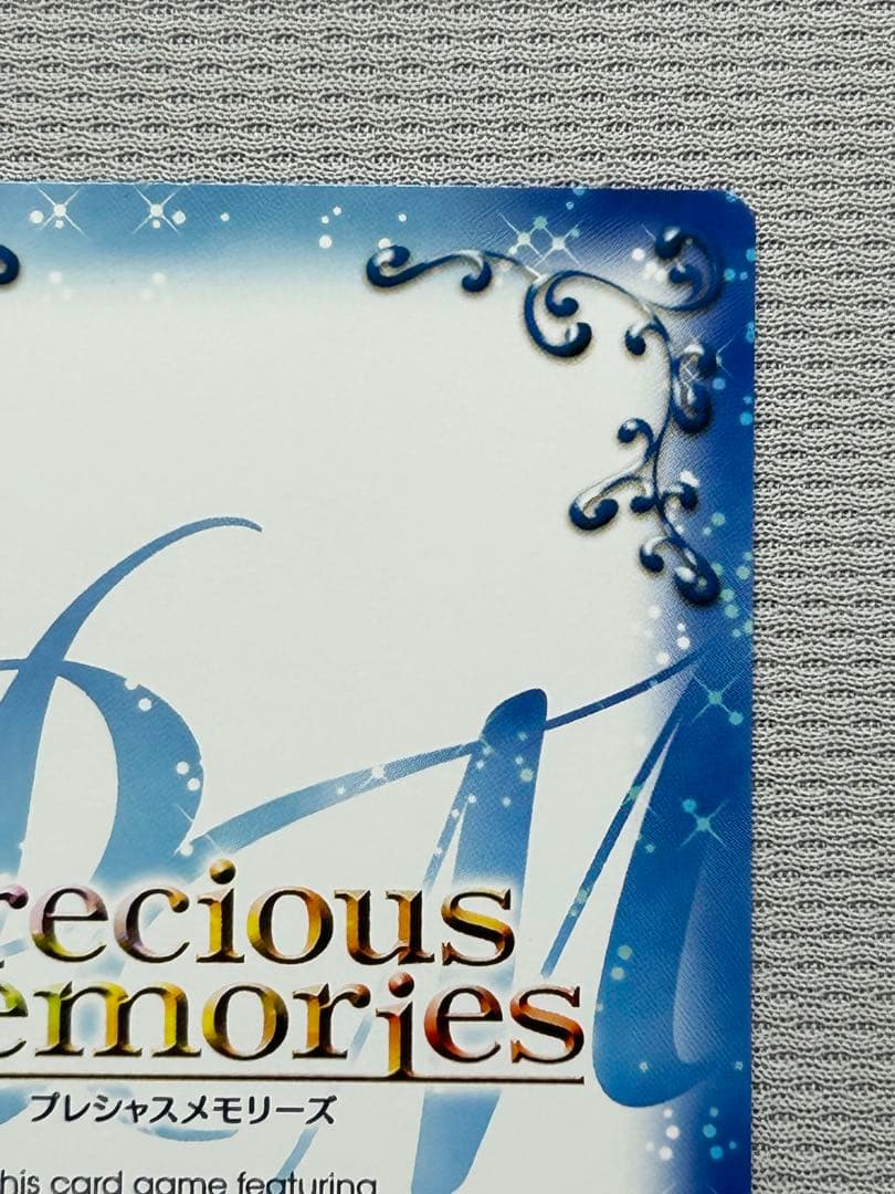 けいおん プレシャスメモリーズ Precious Memories 平沢 唯