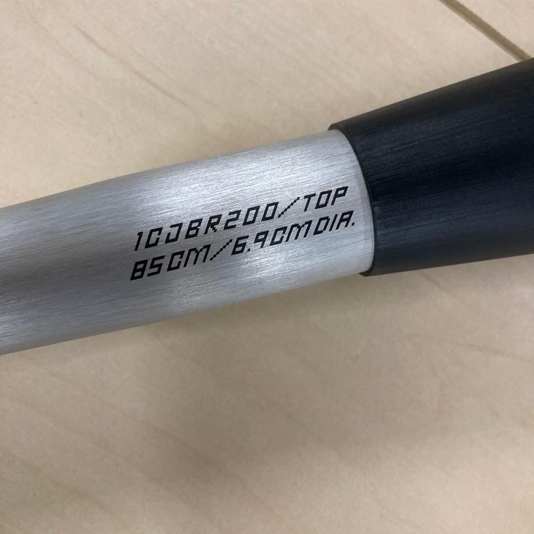 BEYOND MAX LEGACY 軟式バット 85cm 1CJBR200