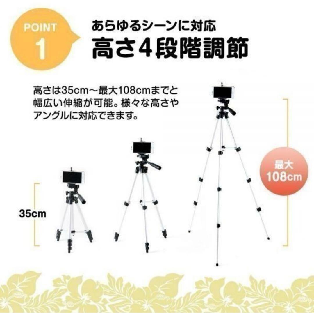 Canon EOS 5D Mark III 望遠レンズセット 三脚付