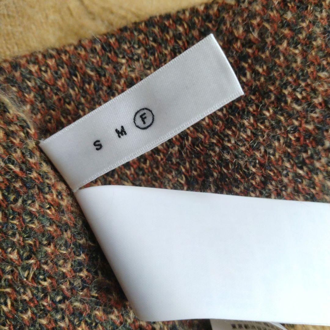 レディース☆アメリヴィンテージ　3wayカーディガン　ニット美品モヘアFサイズ