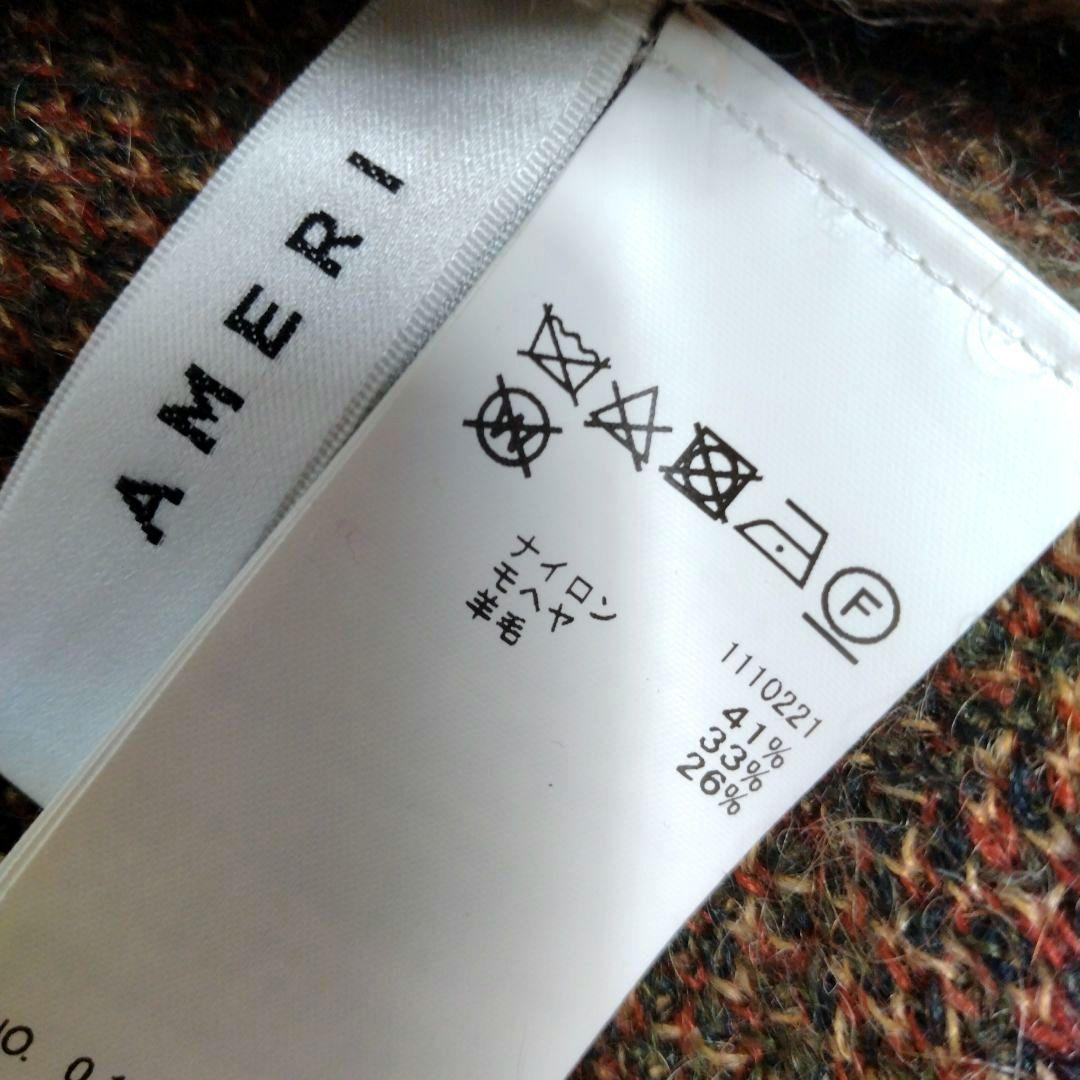 レディース☆アメリヴィンテージ　3wayカーディガン　ニット美品モヘアFサイズ