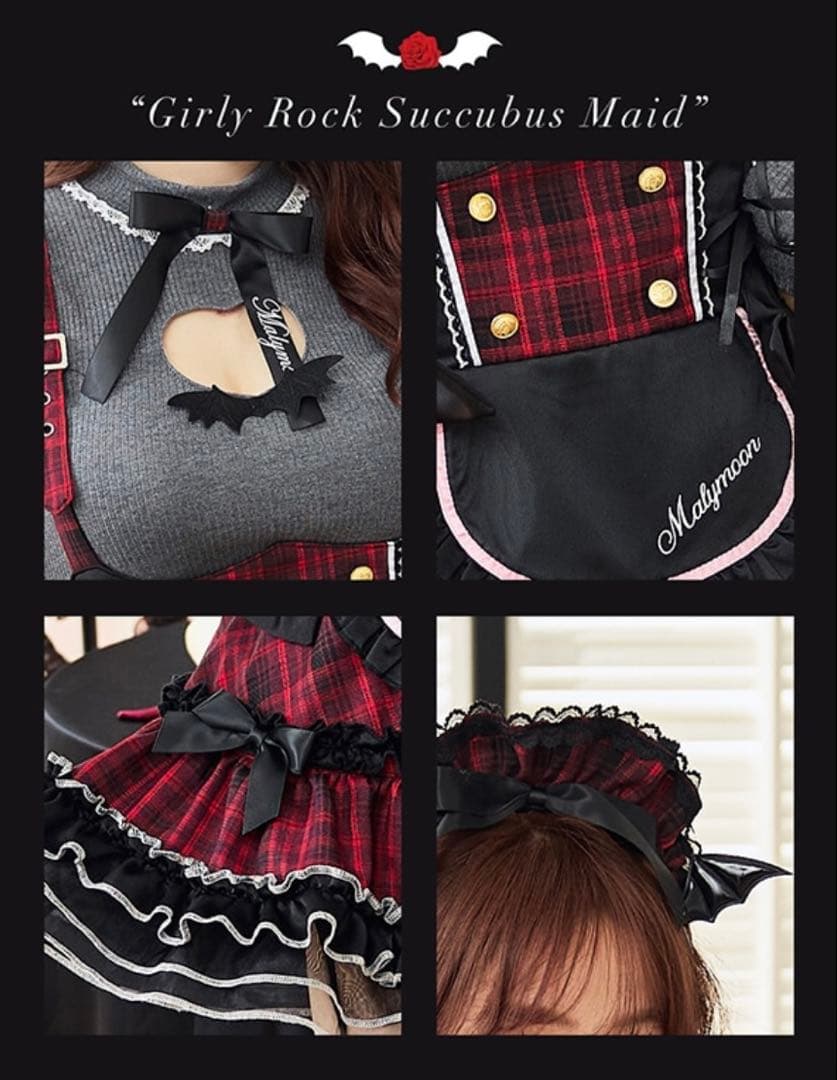 Malymoonマリームーン ガーリーロックサキュバスメイド