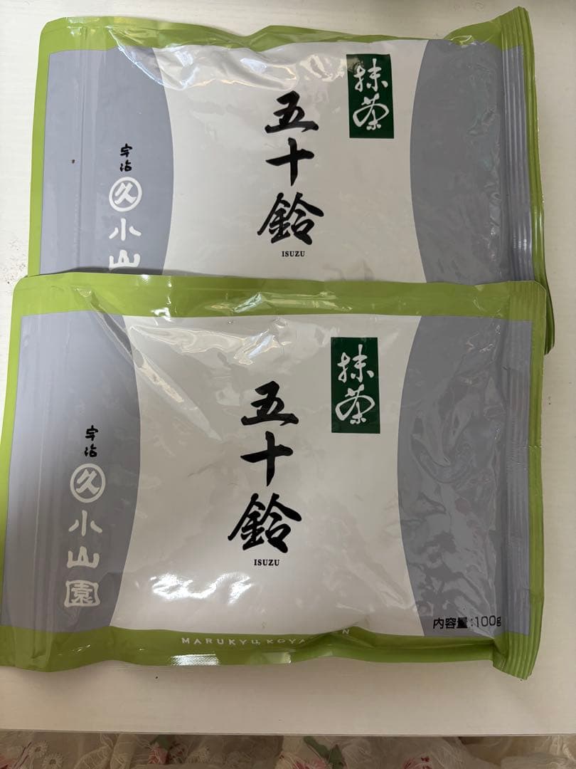 丸久小山園抹茶　五十鈴100g×2袋