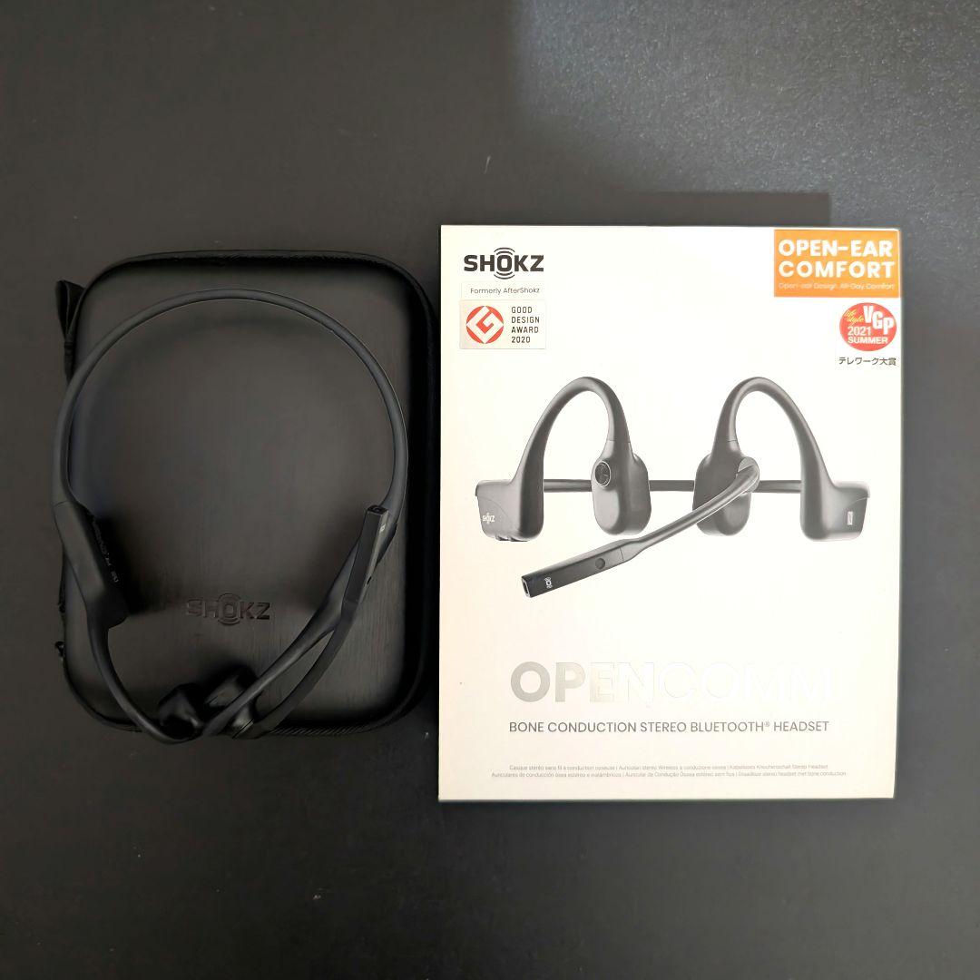 【美品】SHOKZ OPENCOMM 骨伝導ヘッドセット