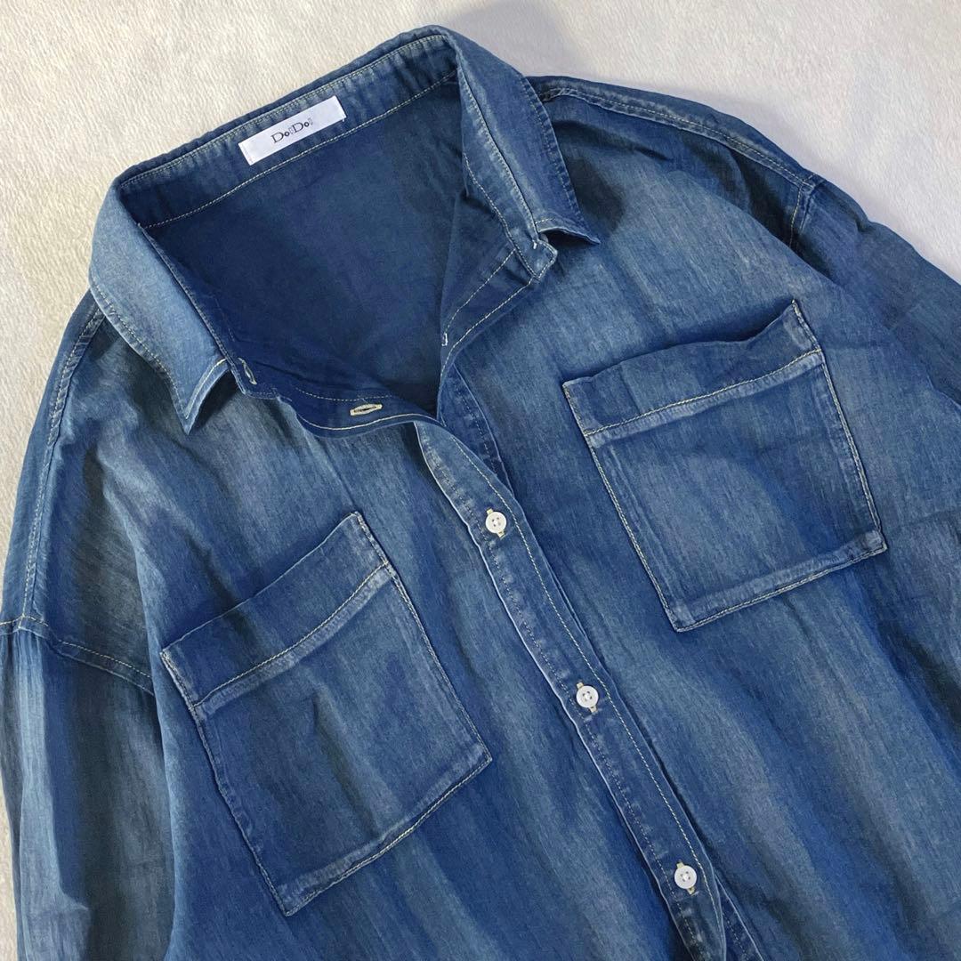 新品　DOUDOU 袖リブシアーデニムシャツ　ブルー