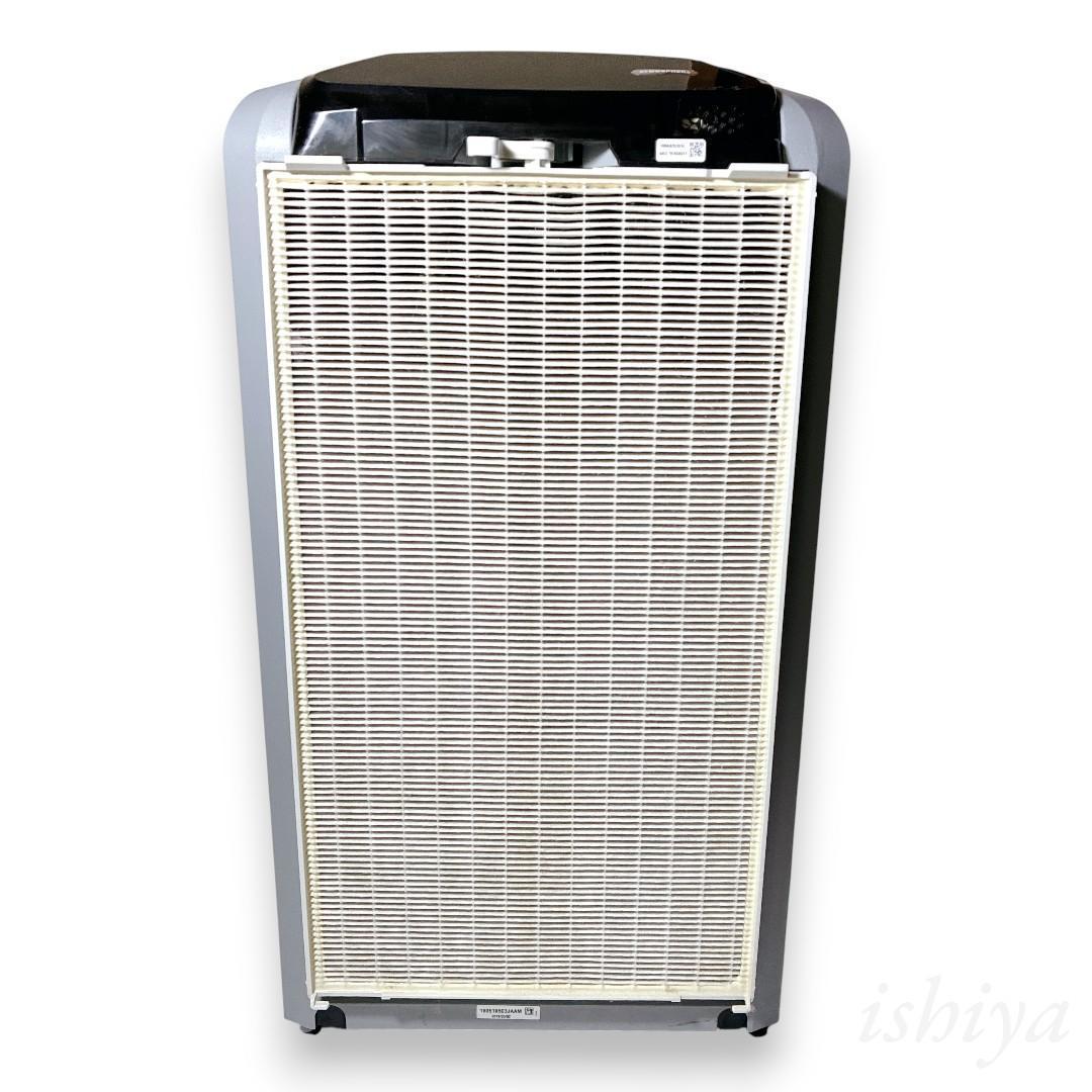 【動作確認済み】アトモスフィアスカイ 120539J Amway