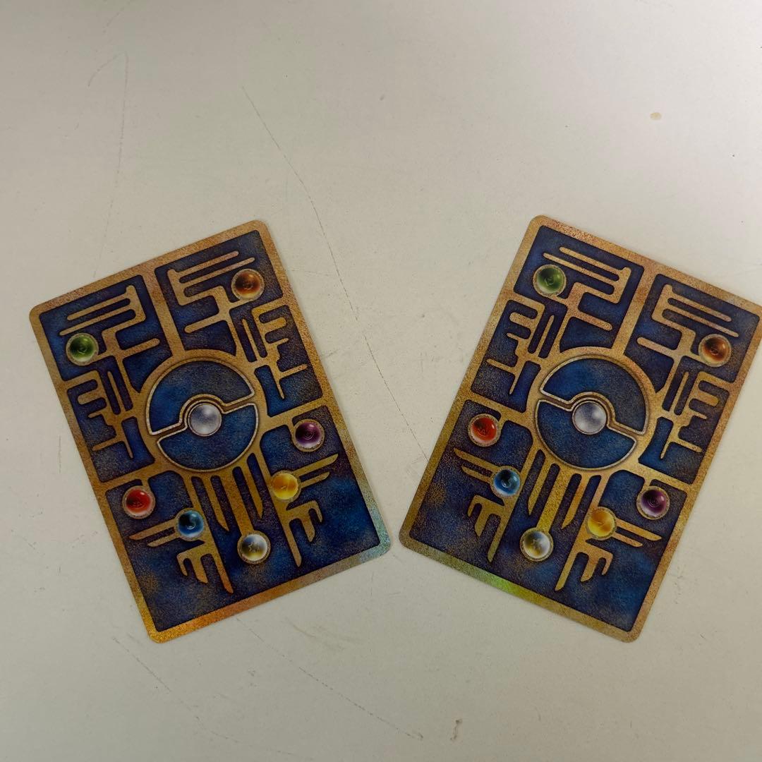 ●ポケモンカード ルギア爆誕 古代ミュウ 前期エラー版ninted 2枚セット