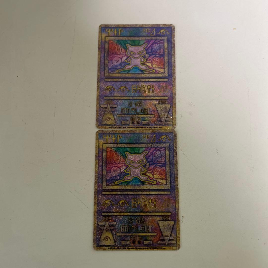 ●ポケモンカード ルギア爆誕 古代ミュウ 前期エラー版ninted 2枚セット