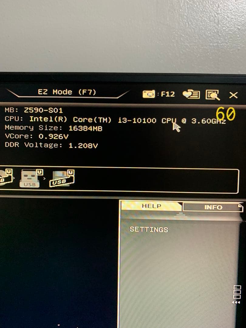【全ての動作確認済み】Intel CPU16枚セット