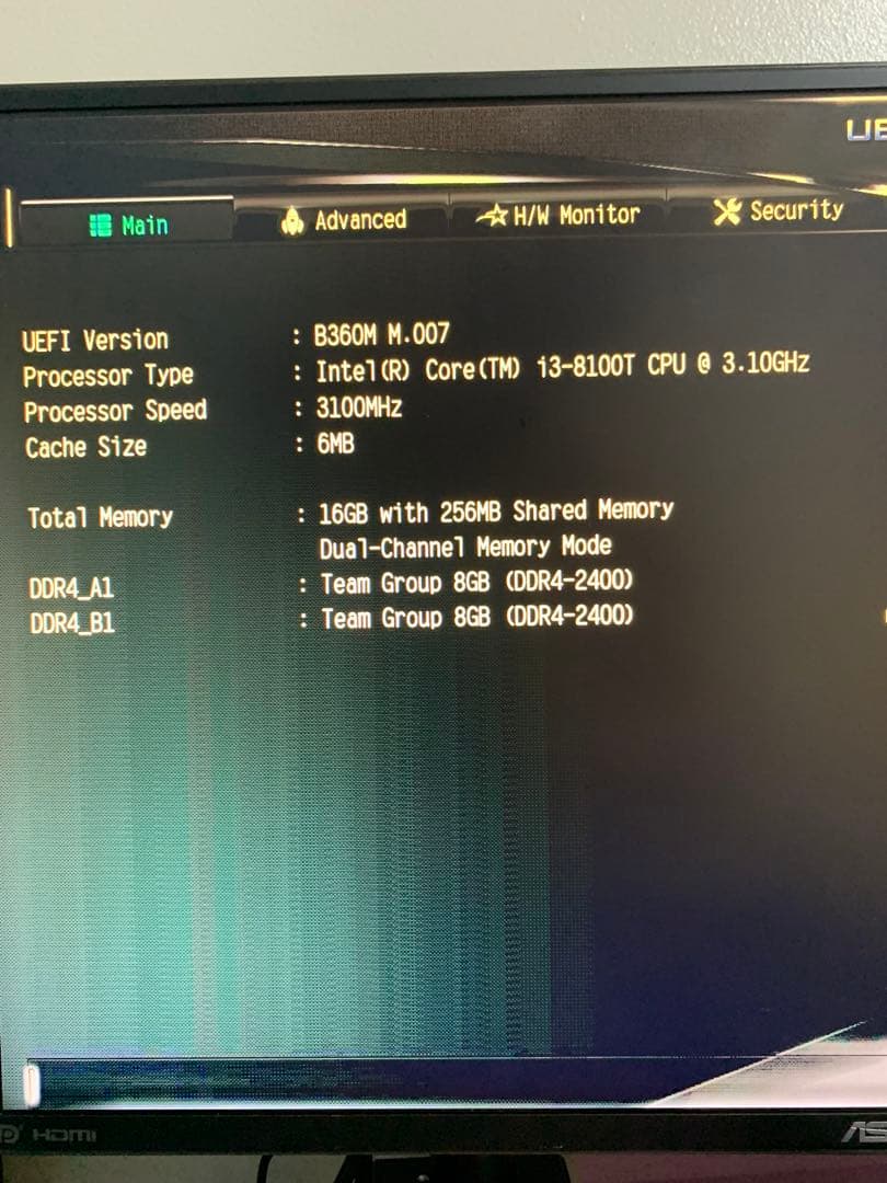 【全ての動作確認済み】Intel CPU16枚セット