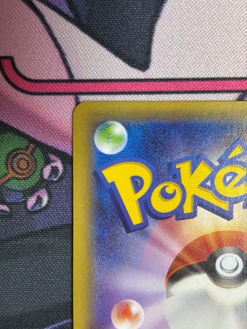 ラティアス R CP2 伝説キラコレクション 018/027 希少