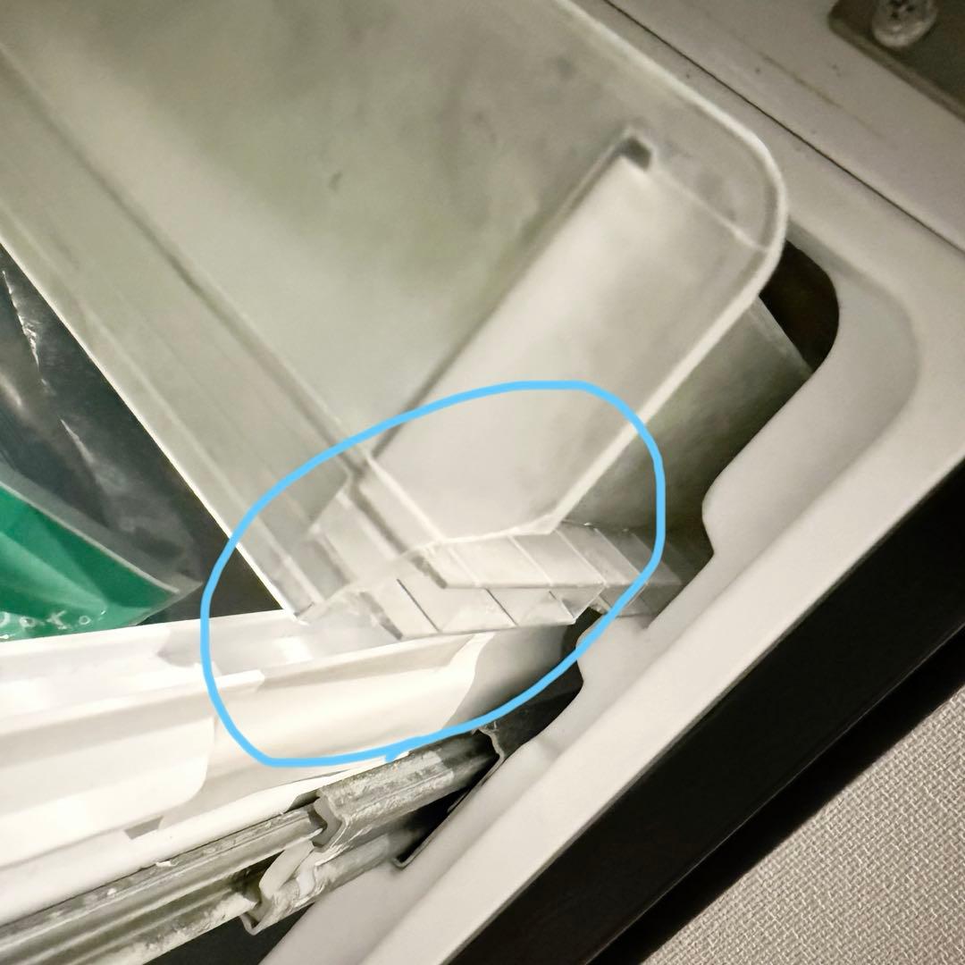 東芝冷凍冷蔵庫　GR-S15BS(K) セミマットブラック 黒 右開き