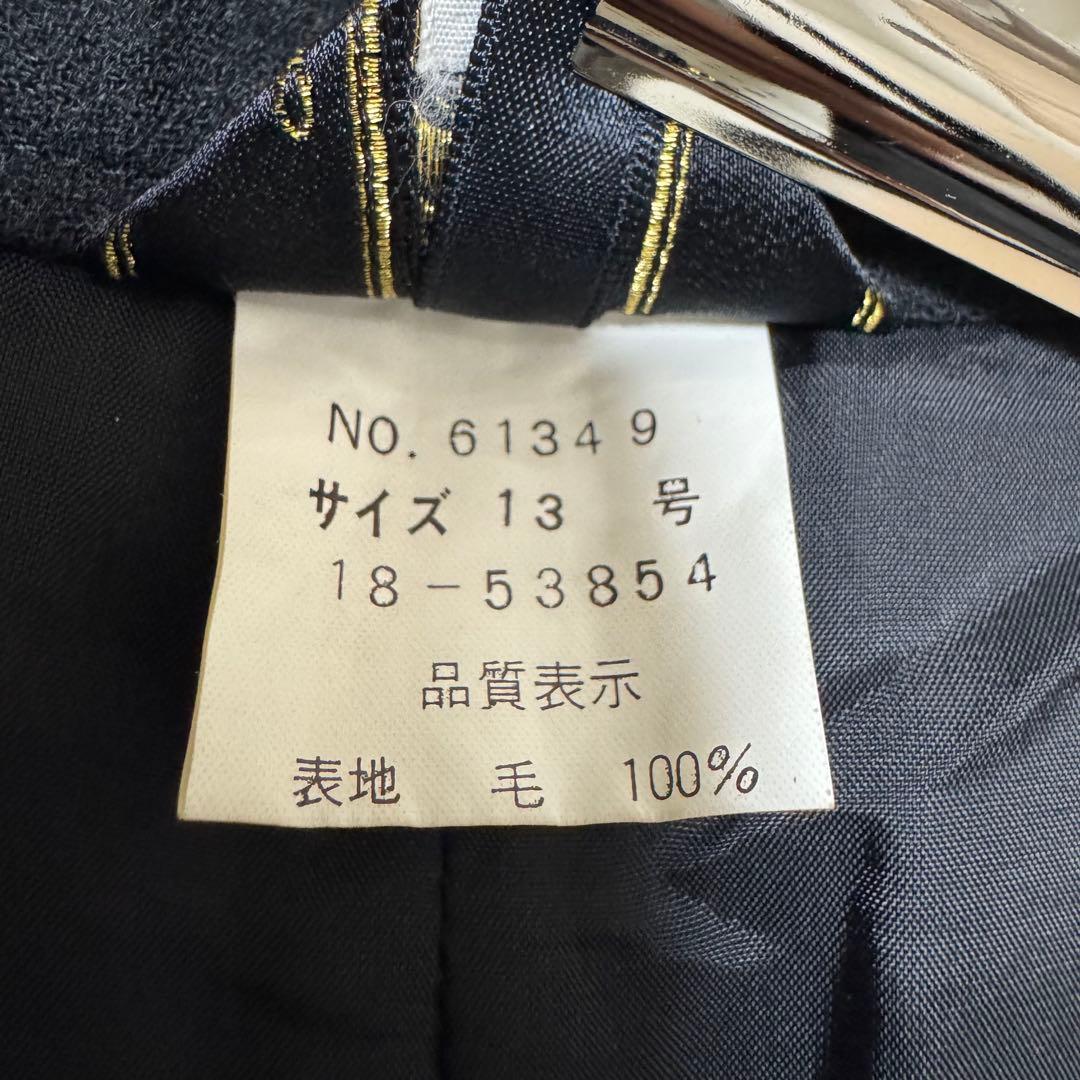 【しーめい様】　　　レリアン◆秋冬用　ウール　ガウチョパン(9 )ブラック