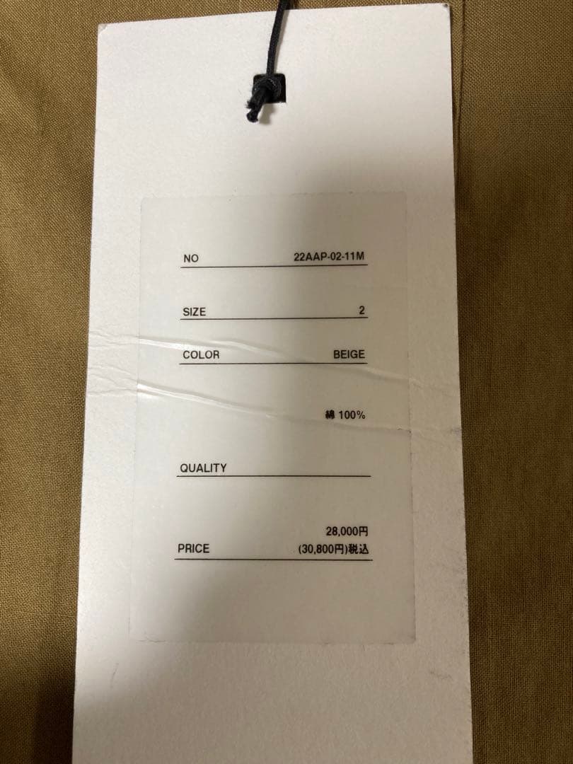 トップス A.presse Over Dyeing Military Shirt