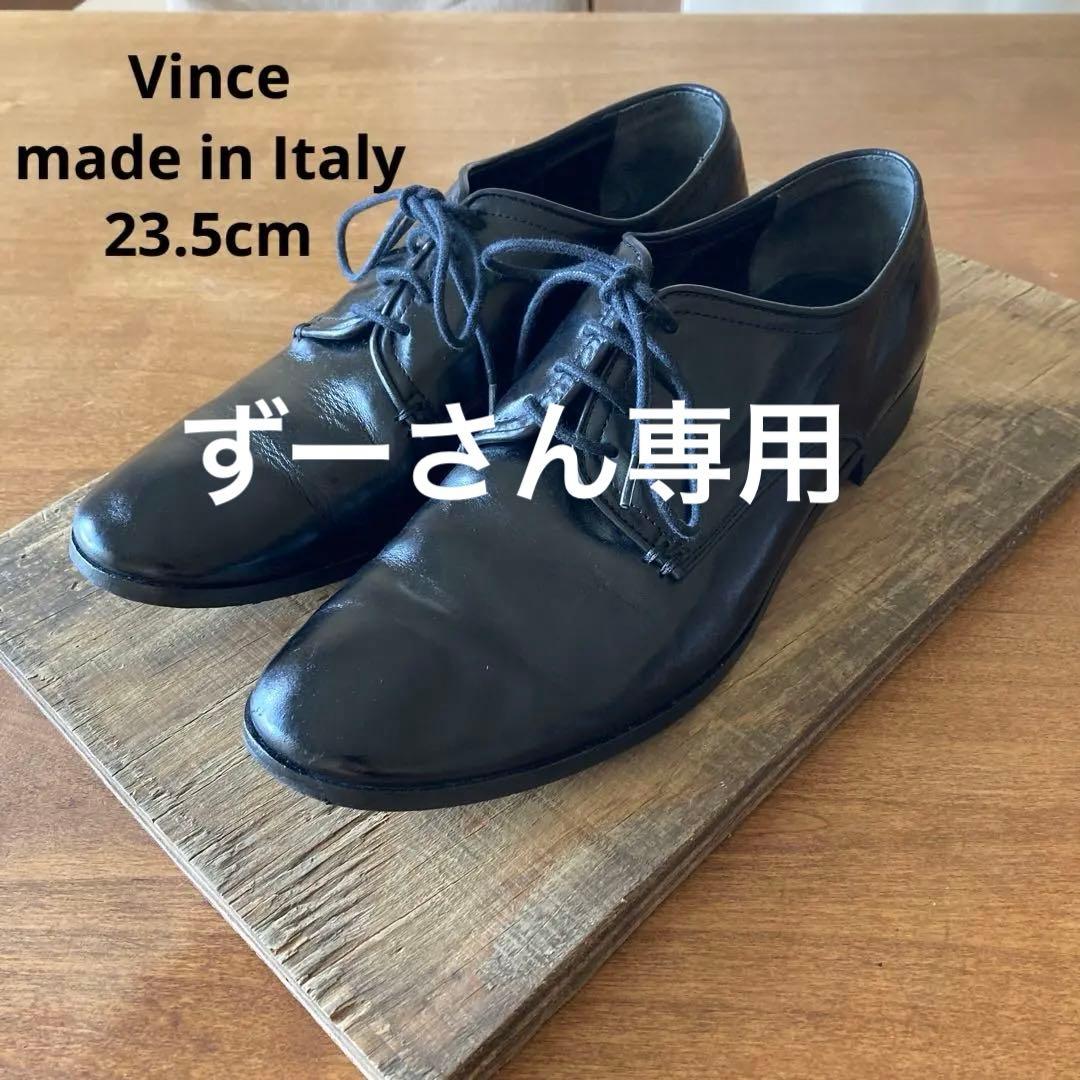 Vince プレーントゥ　マニッシュ　ドレスシューズ　革靴　レザーシューズ