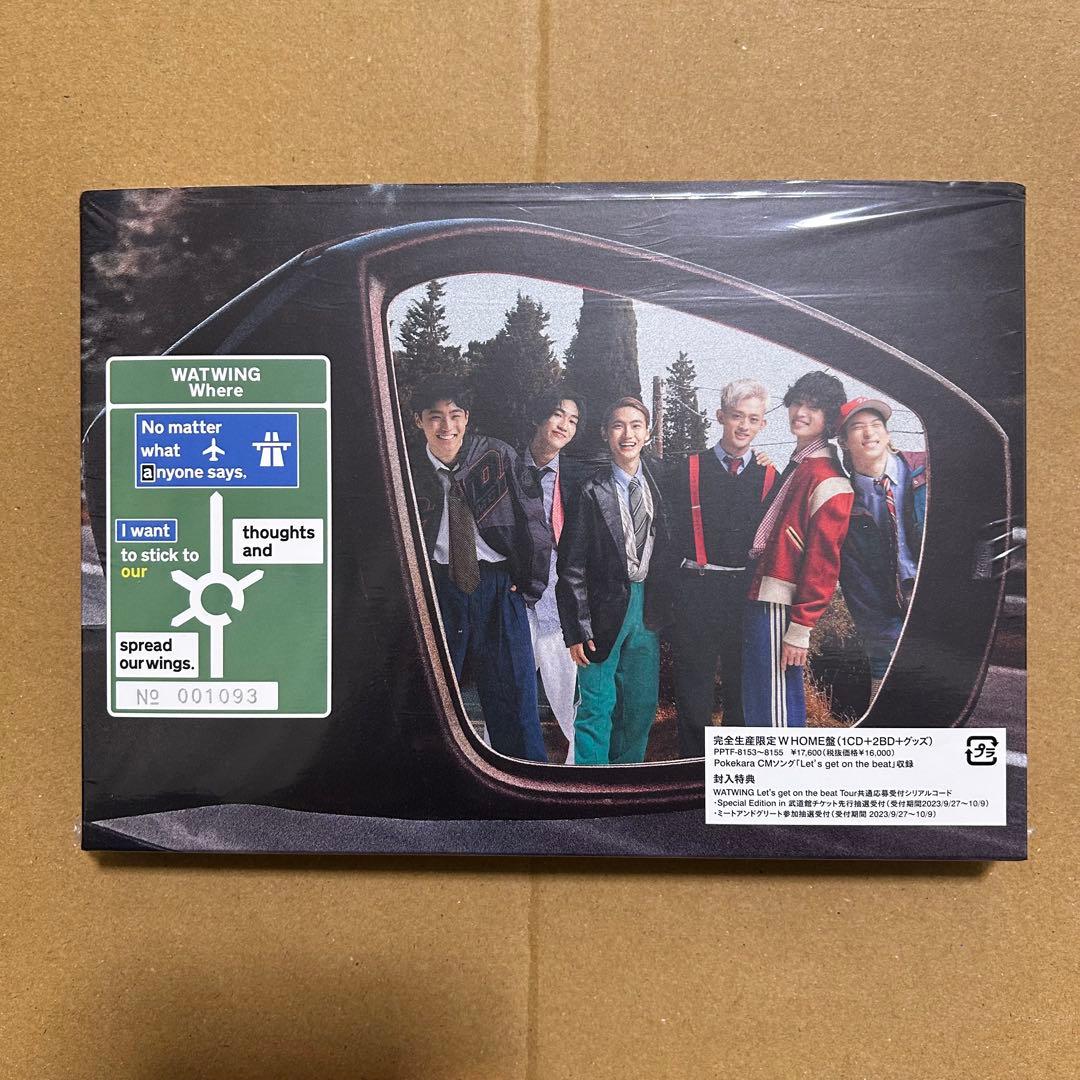 WATWING アルバム Where FC盤